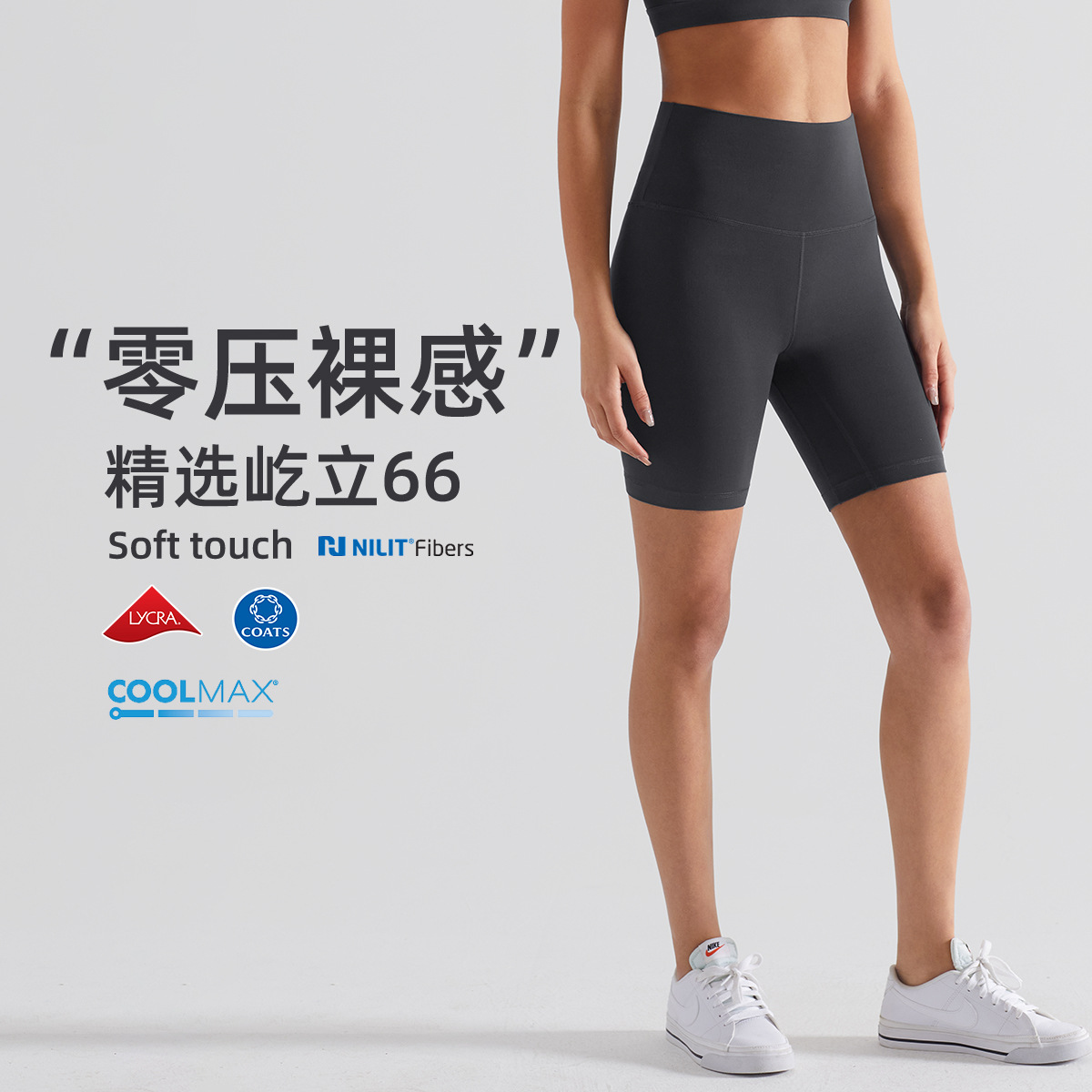 Pantalones de yoga lulu de cinco puntos cepillados, pantalones deportivos de ciclismo de cintura alta para mujer, pantalones cortos ajustados deportivos para correr con forma de cadera