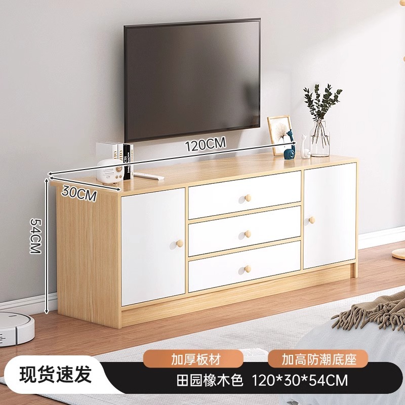 Gabinete de televisión, armario de almacenamiento moderno simple y alto, sala de estar, dormitorio pequeño, nuevo gabinete de televisión.