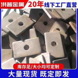 圆片非标冲压异形件厂家 冲压垫片 平垫圈 加大加厚金属垫片平垫