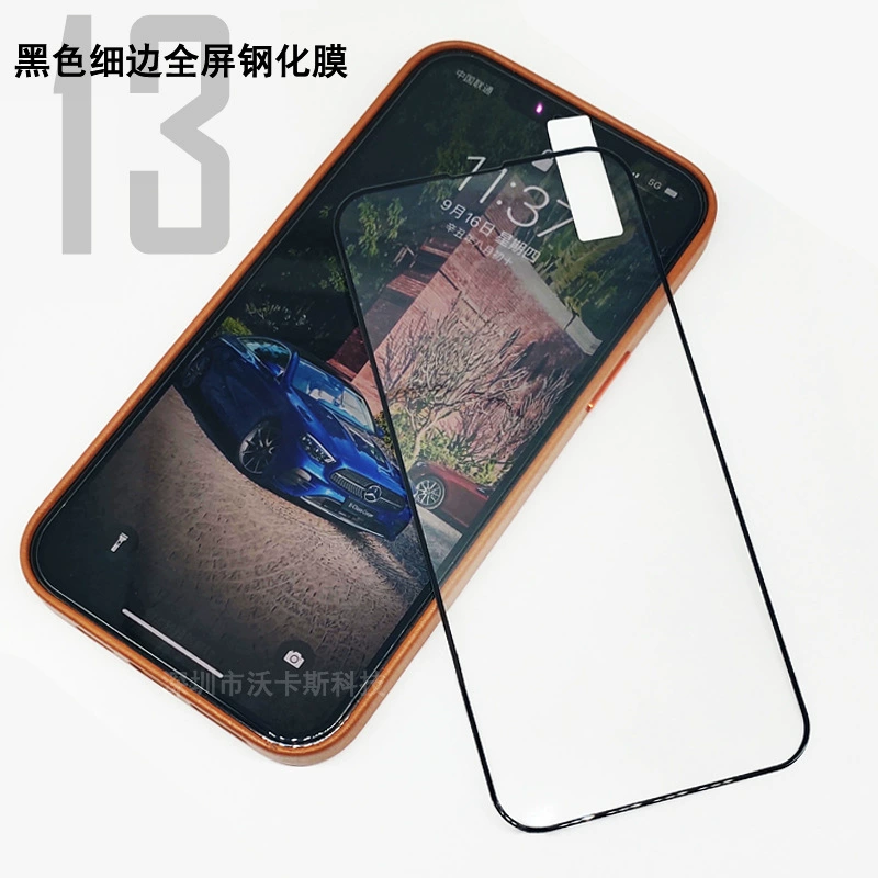 Apple, совместимый iPhone13 Pro, защитный чехол/защита для телефона