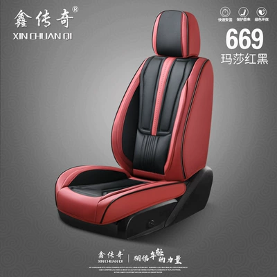 Four Seasons Pad: Made of Nappa Leather, Suitable for All - martha-red-black-general