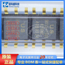 US9012-150S �����·ICоƬԭ�b��Ʒ�r������ԃ��׼