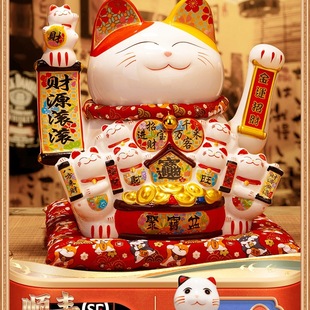 Shaking Hand Cat Ornaments for Opening a Shop, Cashier, Home Living Room, Housewarming Gift, Automatic Shaking Hand