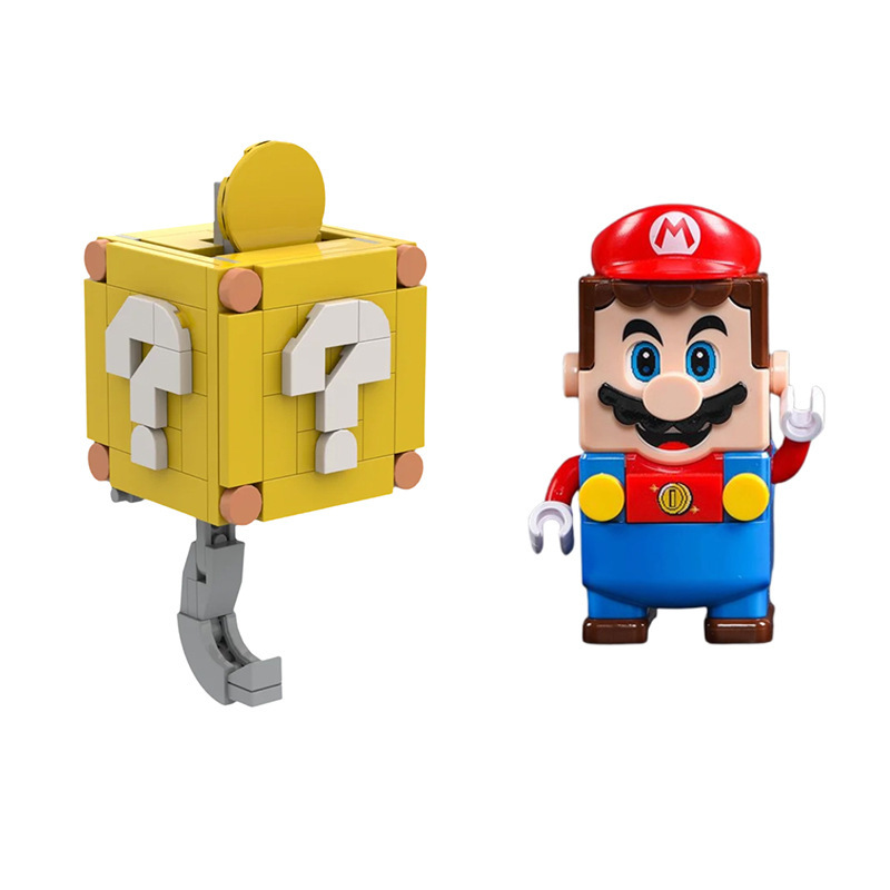 レゴクリエイティブMOCスーパーマリオマリオ疑問符ボックスビルディングブロックキーフック組み立て教育玩具に適しています。|undefined
