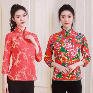 Women's Seven-Sleeve Big Red Tang Suit Top Hotel Work Clothes Performance Clothing Chinese Style Temperament Slim Fit 2024