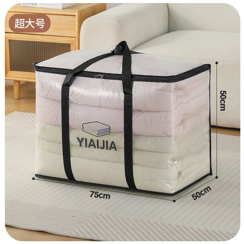 Transparent Black-[Extra Large] 187L