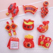 ������Ԫ����֬����l�A�^�diy�Ʒ�֙C��Ь�������z������