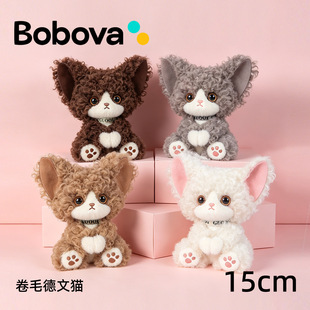 �����޵���؈��żë�q�������؈�乫�Ѓ�ͯ���Ů�����նY�����l