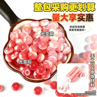 ���⾀��׃��֬��P���������̽�ɢ�鴮���ֹ�diy�ִ������