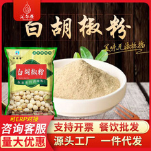 ���׺�����500g���b�����ú������Ҝ��W���������rζ����������