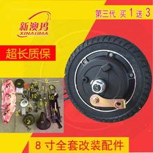 8��݆ݞ늙C����܇늙C����܇늙C�M�b܇늙C���24V36v48V350W