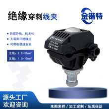 �͉���|�^�����̾��A T3���~��Ƭ JKT16��Ʒ���� Ո����ԃ