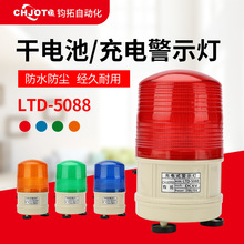 늾ʾLTD-5088lWʾ늳ؽͨ·ϟ܇d̖