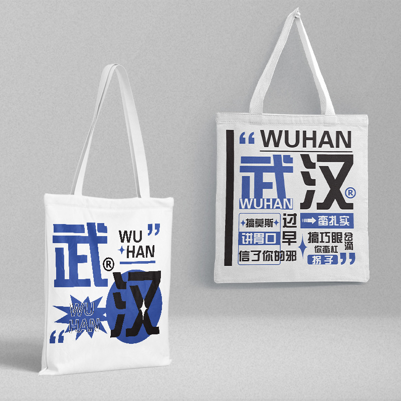 City Canvas Bag Wholesale, Kunming Nanjing Shanghai Beijing Guangzhou Tourist Souvenir Shoulder Handbag Shopping Bag