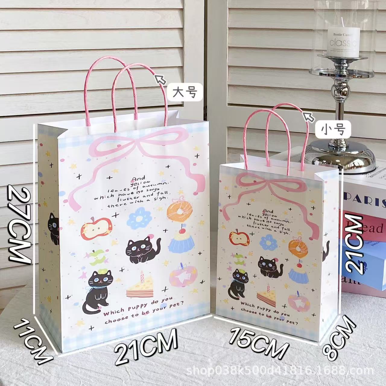 Original nuevo cartel de Sanli Gull bolsa de regalo supermercado de compras regalos convenientes bolsa de regalo conveniente