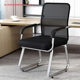 Modern Office Office Chair Employee Chair Bow Chair Home Mesh Chair Back Chair Leisure Chair Student Computer Chair Steel
