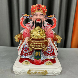 Lucking Han Bai Yu Wen God of Wealth Buddha Home Etiorism Shop Company Opens Gifts from all directions to God of Wealth