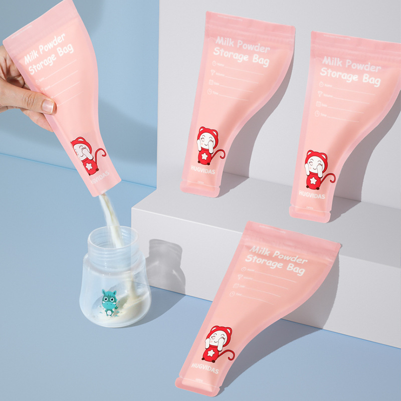 babycoupe一次性奶粉袋30片装便携式奶粉储存袋密封自封分袋