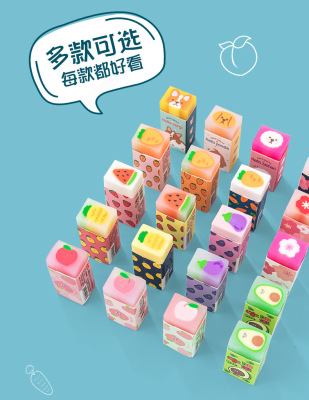 https://www.toonies.cn1676橡皮擦詳情_01 (3).jpg_400x400.jpg