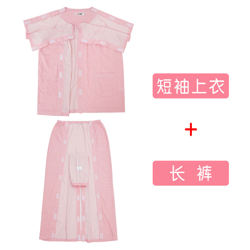 Doble hilo de algodón puro tipo abierto fácil de quitar la enfermedad ropa de cuidado de la fractura ropa a largo plazo postrado en cama paralizado ancianos pijamas verano