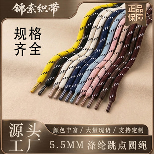 �A�K��]5mm�����K��ɫ��о�A�K�S�����l�l��ñ�Kѝ���K��о�K��