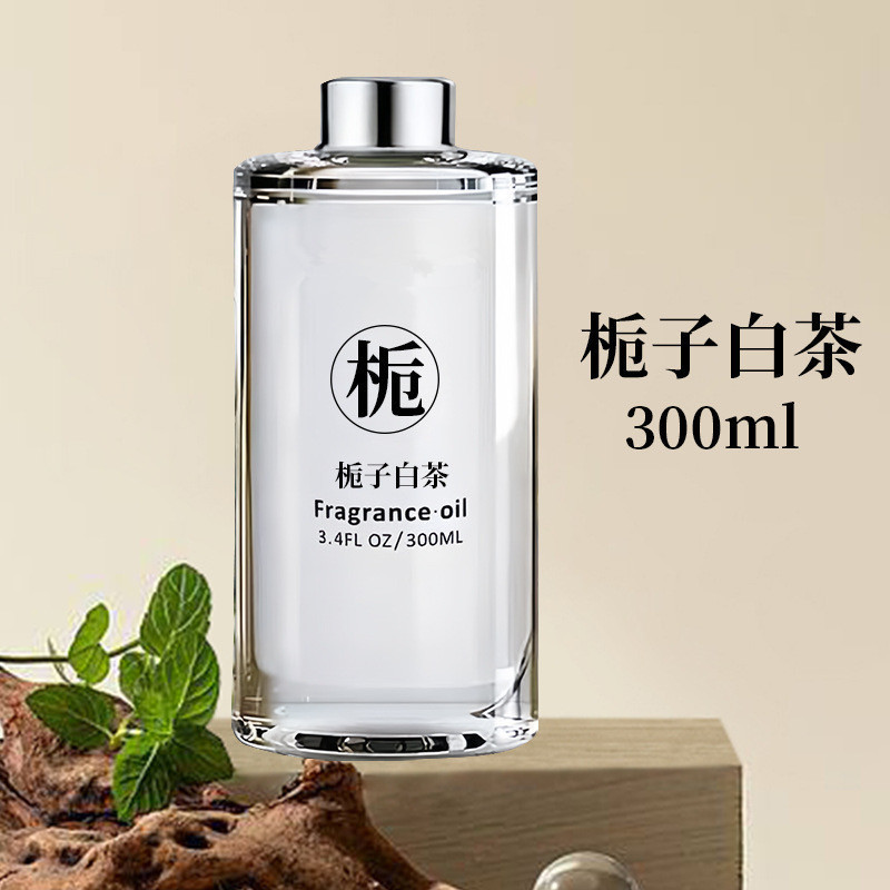 치자백차 + 휘발성 스틱