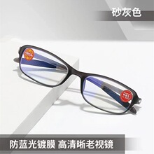 ��ꖼt�ϻ����R���{���ϻ��R���l��ɫTR90�o�ݽz�R��������ҕ�ϻ�