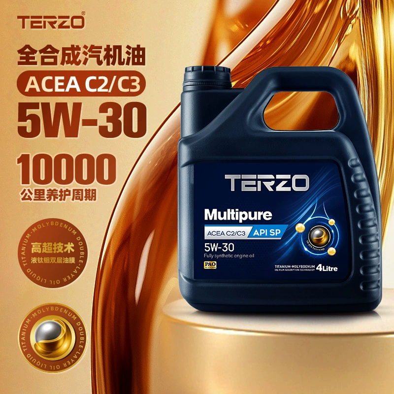 Taizedo чистое моторное масло класса SP 5W-30, полностью синтетическое, долговечное автомобильное моторное масло C3, смазка для двигателя 4л