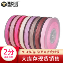 Ҧ��2���������b�ݼy���Y���p���_�y�z�������Y���������K�h��