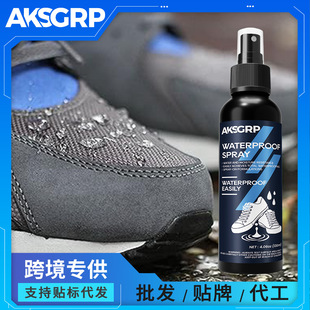 Aksgrp Nano Waterproof Spray Shoe Upper Anti-Fouling Anti-Dirty Sneakers Snow Boots Small White Shoe Cleaning Agent