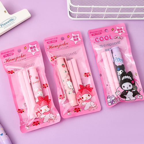 Bag creative cartoon press eraser for primary school students, kindergarten children's special products, cute eraser wholesale, environmentally friendly