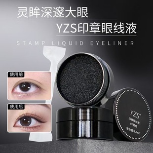 YZSӡ���۾�Һ�����۾�ӡ��һӡ�����۾�ӡ���֚��h�۾��o����