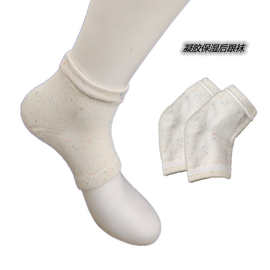 2023 新款 彩色后跟袜 凝胶后跟袜套 gel heel socks