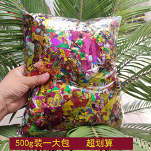 �C��ɫ�ʺ���̨���ݼ���l����Ԫ���鼈�_�I��ƬЧ���������c��