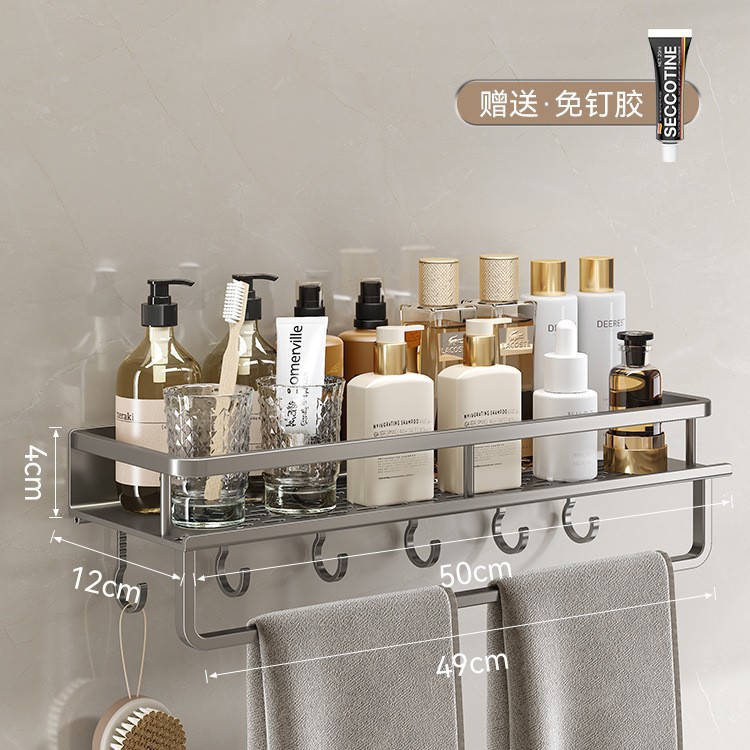 Estante de almacenamiento de baño lavabo sin perforar baño de lujo ligero montado en la pared inodoro estante de almacenamiento de pared