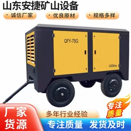 矿山施工设备;矿业输送设备;矿用提升设备