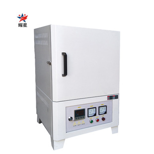 Small Experimental Furnace Ash Furnace Laboratory Heat Treatment Electric Furnace Tempering and Quenching Furnace High Temperature Energy-Saving Muffle Furnace