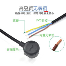 ��Դ�^���S�����a��о�����Դ�� ���șC ��L�� ��ˮ�ز��^��