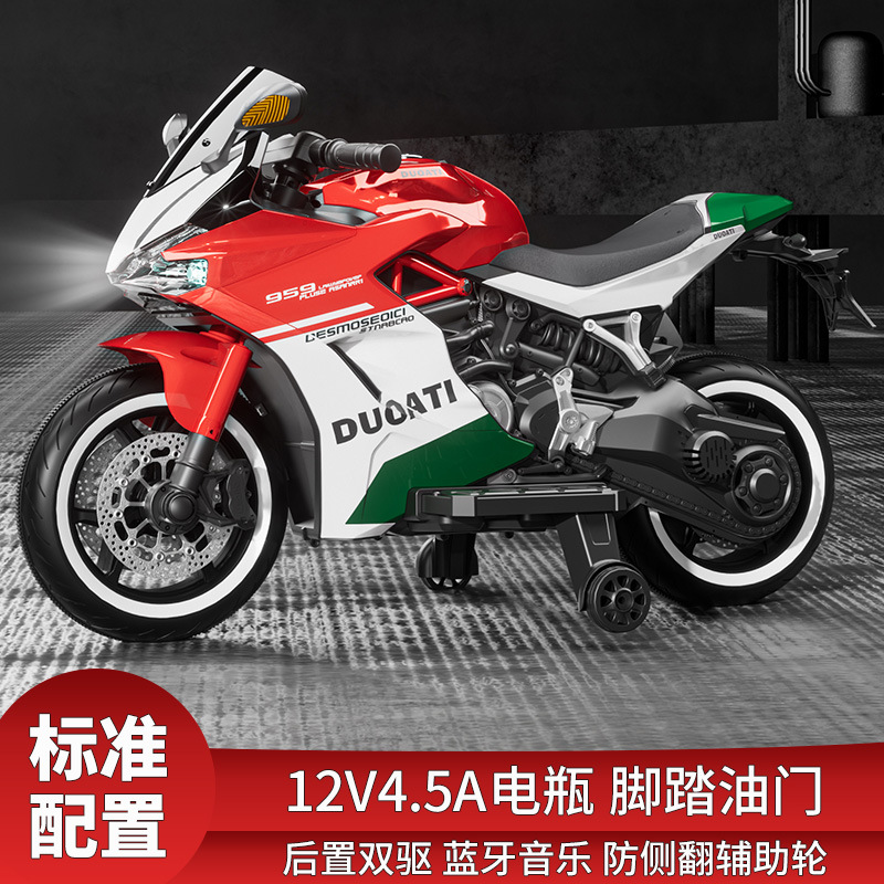 Motocicleta Eléctrica de Doble Tracción para Niños, Doble Tracción, para Niños
