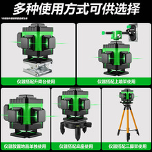12���G��߾���ˮƽ�x�N���N�����⏊���ԄӴ�16���t�⾀ˮƽ�x