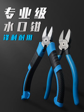 �Ͻ�����ˮ���Q6��ˮ�ڼ��Q5����������Q��늹�б���Q�ձ�ʽ����