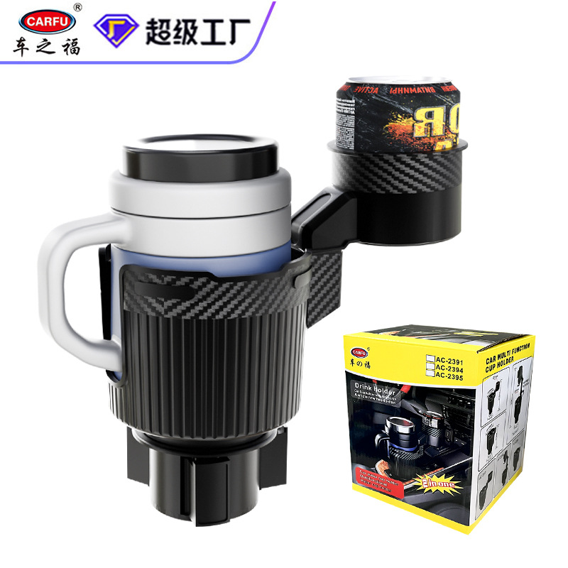 [Caliente nuevo] sostenedor de taza de agua del coche Amazon multi-funcional termo grande taza titular de bebidas entrega al por mayor