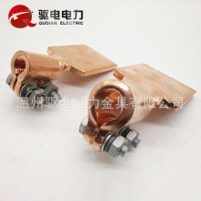 平板螺杆线夹 SBT变压器用线夹 变压器专用SBT线夹厂家直销