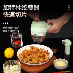 新しいガトリング野菜カッター多機能家庭用スライスアーティファクト手動回転野菜シュレッダー