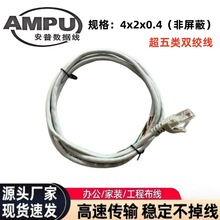 ����W���p�g����X����·�����W�j�B�Ӿ����ٳ�Ʒ�W�j�����l