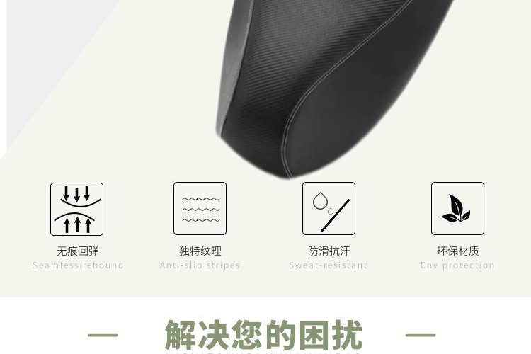 Tailing Sky Dome Cushion Cover for Electric Vehicles, Thickened Leather Waterproof Seat Cover, Sun Protection Pad, Comfortable Seat Saddle Cushion Cover Accessories