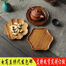 ľ�|��Ҏ�t���⻨߅�P��ľ�P��������Ʒ�бP�سе��ЬF؛���l��؛