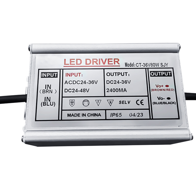 AC36VDC48V入力80W低電圧電源LED街路灯アクセサリー電源ドライブ整流器|undefined