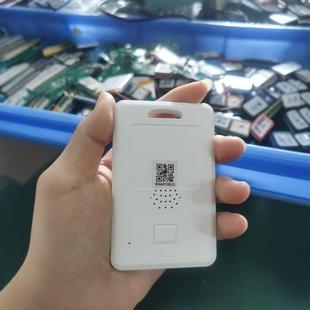 Intelligent electronic work card locator anti-lost GPS field punch call 4g wireless networking work card shell