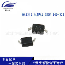 ԭװ��Ʒ BAS316 ˿ӡA6 Ф�ػ������� ��װSOD-323